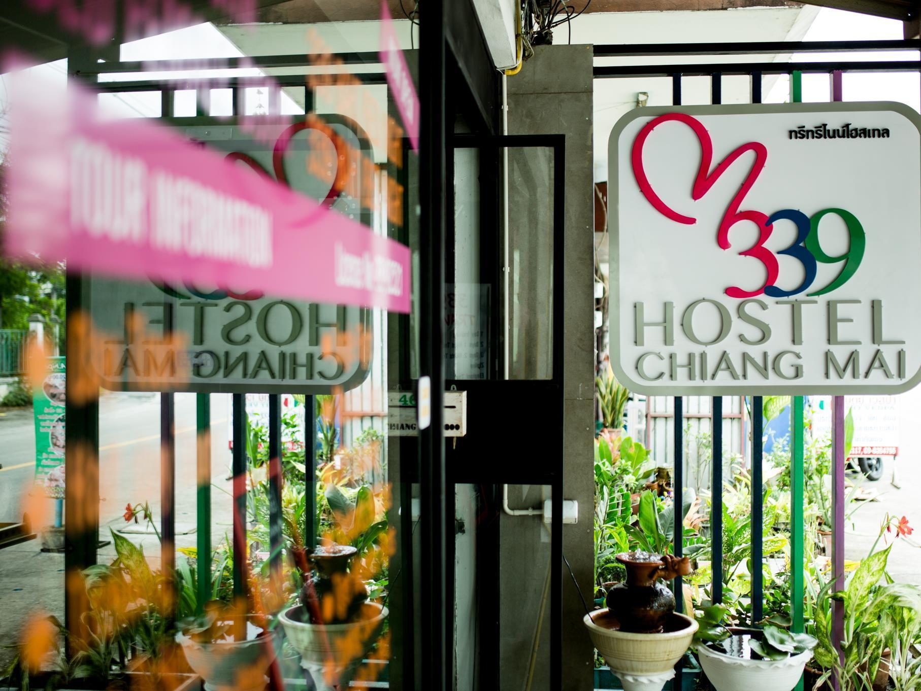 Zz Hostel 치앙마이 외부 사진