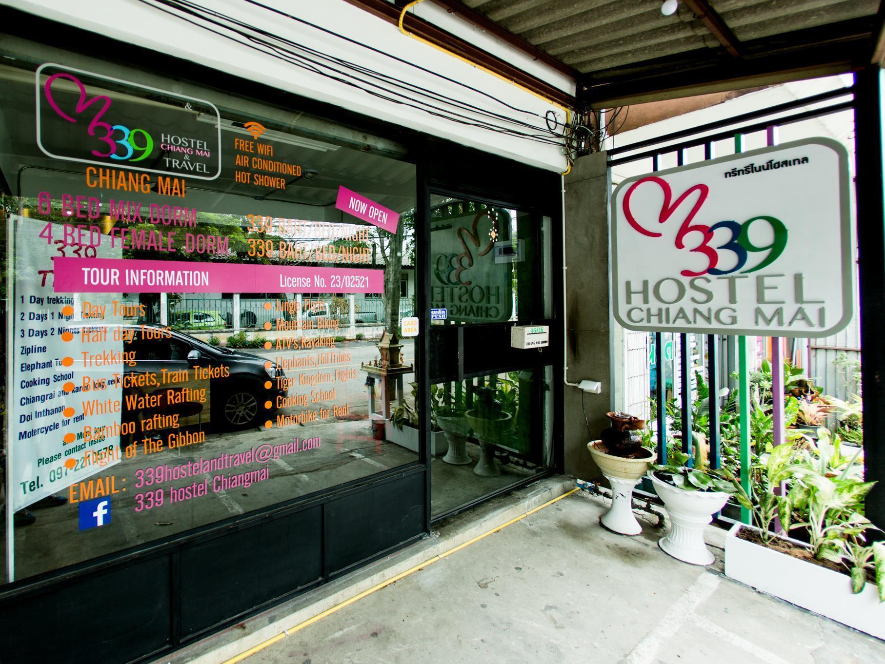 Zz Hostel 치앙마이 외부 사진